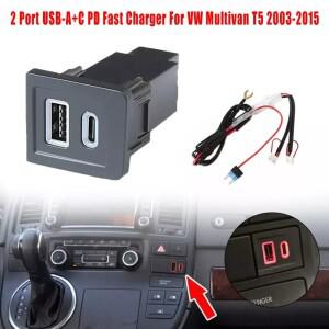 차량용 전원 어댑터 듀얼 USB PD 타입 C/QC 자동차 충전기 콘센트 2포트 폭스바겐 멀티밴 T5 액세서리 부품