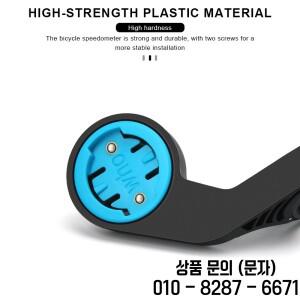 MTB 로드 자전거 컴퓨터 브래킷 (가민 브라이튼 와후 호환) 스톱워치 속도계 마운트 사이클링 핸들바 홀더
