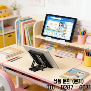10인치 조절 가능한 태블릿 스탠드 접이식 알루미늄 노트북 14세 이상용 전화기 아이패드 학습기 홀더 미끄
