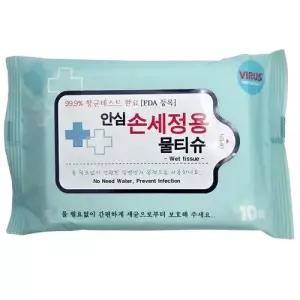 안심손세정물티슈10매입 1687/ 일회용 휴대용 위생 청결