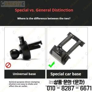 닛산 킥스 2017 2022 고정 에어벤트 브래킷 베이스 액세서리 볼 헤드 17mm 차량용 핸드폰 거치대 특수 마운