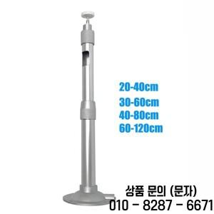 금속 알루미늄 천장 프로젝터 마운트 브래킷 행거 CCTV DVR 카메라용으로 가능