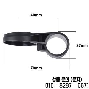 GARMIN 속도계 용 자전거 핸들 바 컴퓨터 홀더 도로 TT 레스트 주행 거리계 마운트 22.2mm 플라스틱 액세서