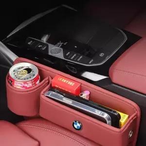 bmw사이드포켓 차량용 자동차 신형 정리함 사이드 틈새수납