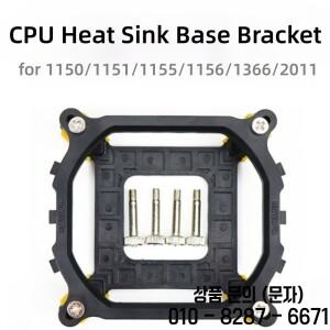 Intel 1150/1151/1155/1156/1366/2011 용 나사 조절식 컴퓨터 팬 쿨러가있는 다기능 CPU 방열판베이스 브래