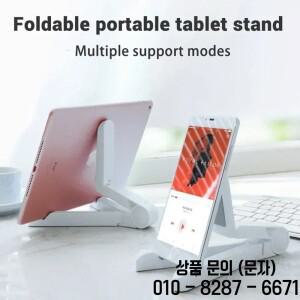 삼각대 스탠드 모바일 폰 태블릿용 유니버설 폴딩 레이지 데스크탑 열 방출