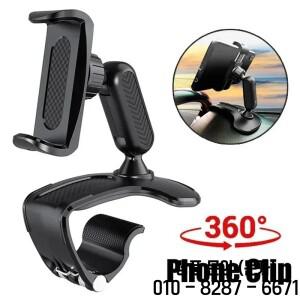 360 ° 회전식 차량용 흡착식 휴대폰 거치대 대시보드 클립형 스탠드 브래킷 GPS 네비게이션 마운트 자동차