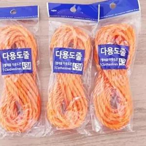 빨래줄 NNM983B4 다용도끈 4.5M 3개 코팅줄 노끈 이불 빨래