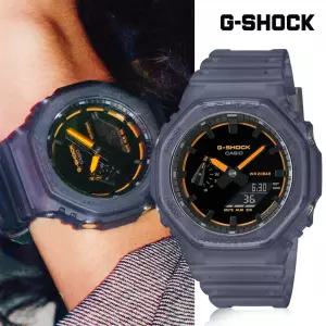 지샥 지얄오크 전자시계 방수 라이트기능 지코스모 백화점AS GA-2100K-2ADR