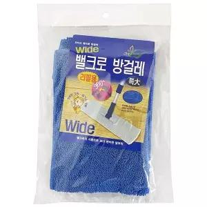 비젼 YZV603N1 Wide 찍찍이 방걸레1p (특대 리필 9565)초극세사