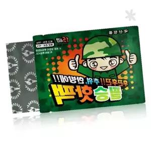 겨울 휴대용 손난로 발열 보온 용품 야외 활동 등산 캠핑 낚시 방한 용품 일회용