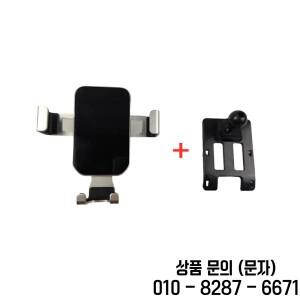 2009 2017 볼보 호환Xc60 호환용 플라스틱 소재 중력 연결 특수 자동차 전화 거치대 고정 브래킷 스탠드 모