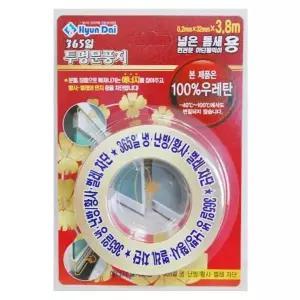 넓은틈새용 VCD817B3 투명문풍지 방문문풍지 현관바람막이