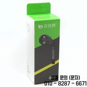 특별 할인: 브라이튼 자전거 컴퓨터 전조등 마운트 GPS (XOSS GARMIN 호환)