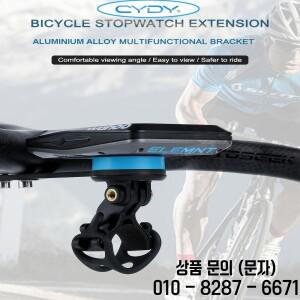 CYDY 알루미늄 합금 컴퓨터 마운트 거치대 Bryton Wahoo Xoss Igpsport 630 MTB GPS 자전거 헤드라이트 새