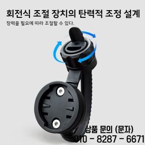 CYCLAMI S6 GPS 자전거 컴퓨터 홀더 헤드라이트 마운트 브래킷 (핸들바 시트포스트용) Garmin XOSS 액세서