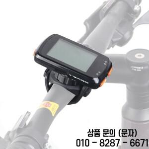1세트 로드 MTB 자전거 핸들바 회전식 미터 베이스 홀더 가민/IGPSPORT/XOSS/마젠 컴퓨터 브래킷용