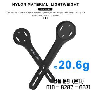 자전거 컴퓨터 마운트 나일론 브래킷 도로 핸들 바 Garmin IGPSPORT Bryton GoPro 홀더 용 스톱워치 속도계