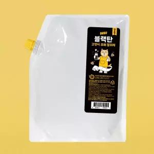 3651 고양이 모래 탈취제 화장실 냄새제거 블랙탄 천연 3000ml 1개 MNA