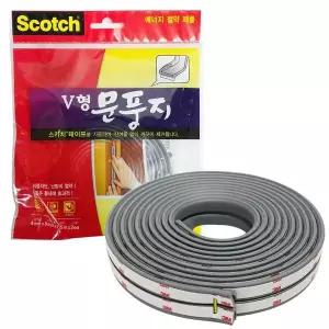 3M UOO260T2 V형문풍지(2350) 도어씰 틈막이 문틈막이 바람막이
