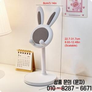 귀여운 토끼 모양 데스크탑 폰 스탠드 높이 조절 가능한 셀카 및 영상 시청용 거치대