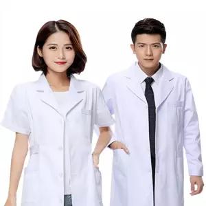 빅사이즈 반팔 의사가운 간호사 산부인과 실험복 성인복 유니폼