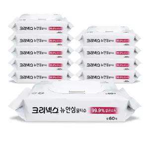 크리넥스 안심 물티슈 손소독 살균 티슈 캡형 60매x10개