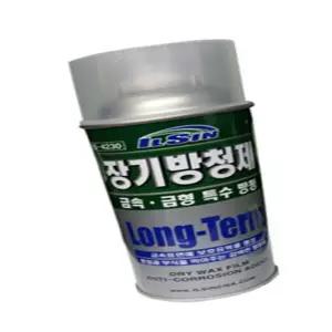 생활품위 장기 방청제 420ML 금형방청제