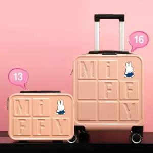 미피 프리미엄 기내용 캐리어 +결합 레디백 13+16인치 여행 가방 세트