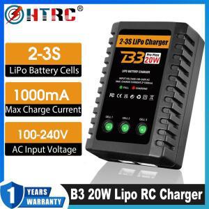 호환2-3S 리포 배터리용 충전기(7.4V-11.1V) 20W RC 충전기 자동차용 에어소프트 밸런서 건 보트용