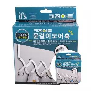 문걸이 VIN487Z3 도어훅 수납걸이 가방걸이