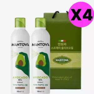 만토바 아보카도오일 스프레이 선물세트 330ml 2입 X4