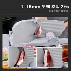 PHYCO 고기세절기 슬라이서 대패 커터기 식당 커팅기