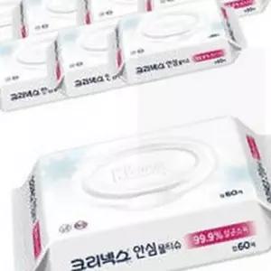 수분 증발 방지 안심물티슈 캡형 60매 8입 위생 청소용 티슈