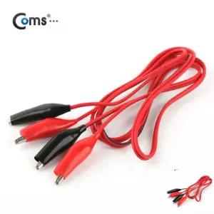 COMS 악어클립 2선케이블(1set) 50cm/적색/흑색