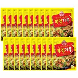 20개 500G 부침가루 부침용 전부치기 전부침가루 부침요리