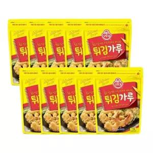 10개 1KG 튀김가루 튀김분말 바삭한튀김가루 바삭한튀김분말 고소한튀김가루