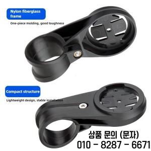 자전거 컴퓨터 스탠드 TT 핸들바 속도계 브래킷 가민 XOSS 지원 로드 바이크 레스트 22.2mm 사이클링 부품
