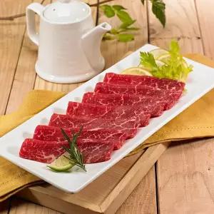 호주산 안창살200g 2팩400g