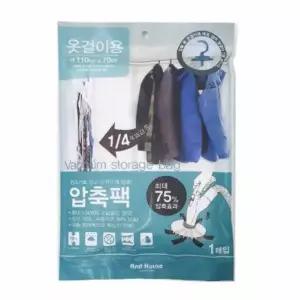 옷걸이 HFH889J4 압축팩 겨울옷압축팩 계절옷보관 이불압축팩