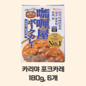 농심 카리야 포크카레 약간매운맛 180g, 6개