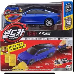 월드카 파워키 K5 장난감 블루 남아 no165 자동차