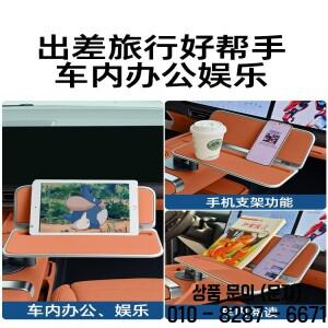 Xiaomi YU7/SU7용 자동차 장착형 즐거운 플로팅 스퀘어 접이식 테이블 패널(항공 알루미늄 다기능 액세서리