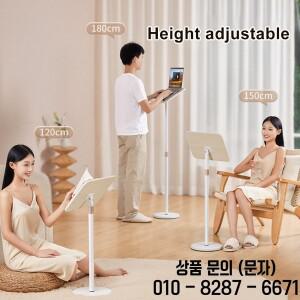 페이지 클립 북 브래킷이 있는 플로어 스탠드 86.5 135cm 높이 조절 가능한 디스플레이 홀더 핸즈프리 독서
