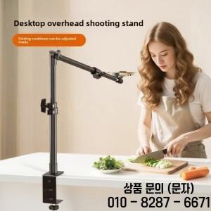 유니버설 레이지 롱 암 스탠드 360 ° 회전식 휴대폰 홀더 조절 가능한 설치 침대 및 책상 마운트 사진 촬