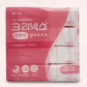 안심 부드러운 도톰한 아이 유아 베이비 휴대용 신생아 안전한
