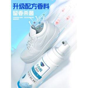 비포쉬프팅 운동화클리너 크리너 제거 신발클리너 강력한 구두 세척 1병