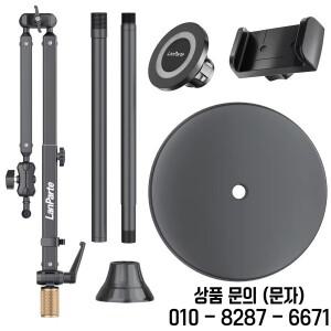 알루미늄 합금 텔레스코픽 각도 조절 가능 바닥 거치형 태블릿 홀더 스탠드 침대 옆 자석 모바일 폰