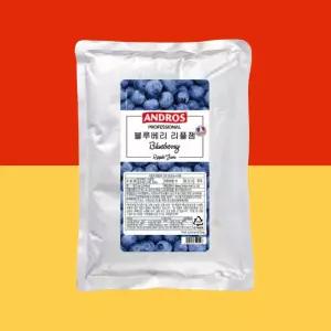 앤드로스 블루베리 리플잼 달콤한 1kg