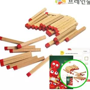 위월천 매쓰스틱 수학교구 42개 초등 사고력 원목 성냥개비 학습 영재교육 영재수학교구